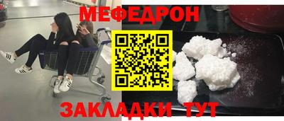 герыч Бугуруслан