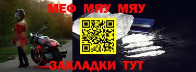 герыч Бугуруслан