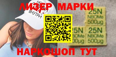 МДМА Будённовск