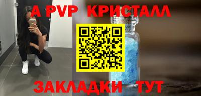 прущие грибы Бузулук