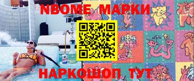 прущие грибы Бузулук
