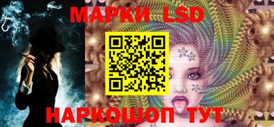 прущие грибы Бузулук