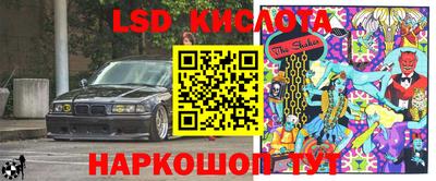 МДМА Будённовск
