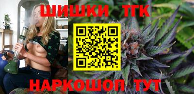 прущие грибы Бузулук