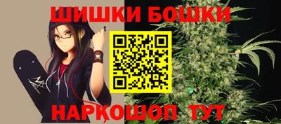 герыч Бугуруслан