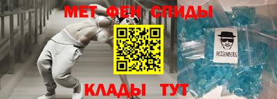 прущие грибы Бузулук