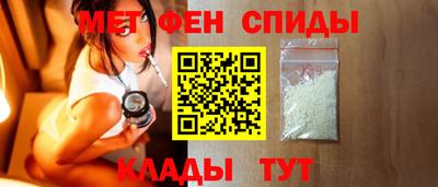 прущие грибы Бузулук