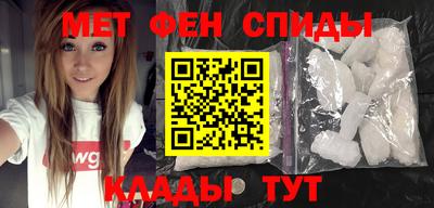 прущие грибы Бузулук