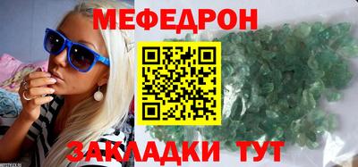 герыч Бугуруслан