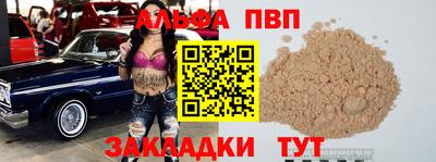 герыч Бугуруслан